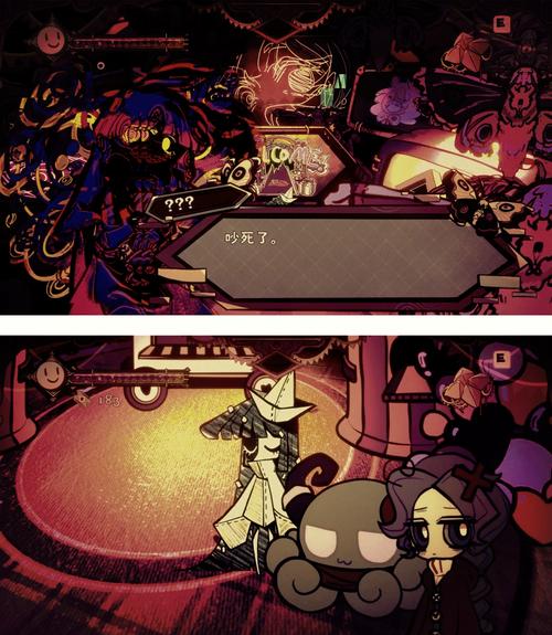 史诗级迷宫冒险：黑暗大洞与艾尔本精翻游戏