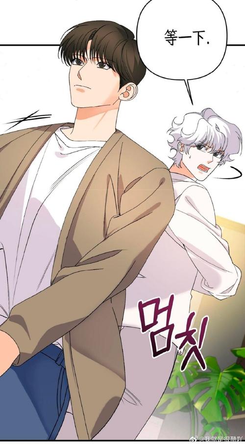 异世界爱情酒馆：弟弟也爱玩的恋爱养成游戏推荐