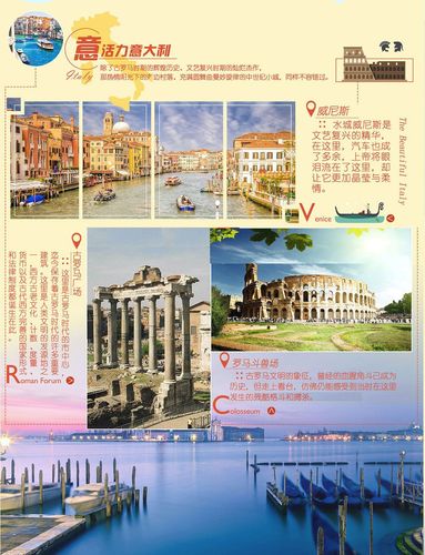 深度复兴下载地址大全：PC安卓版资源分享