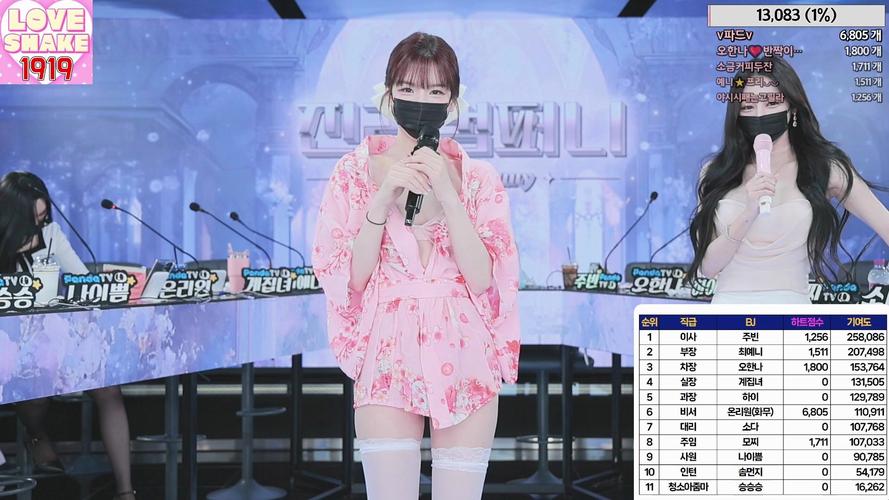 2月28日jinricp最新版下载：官方正式版资源免费获取