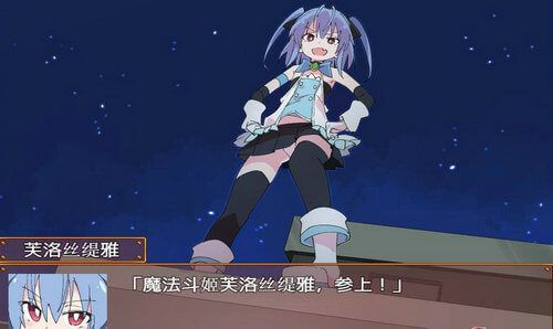 圣天之泪安卓版:魔法少女题材RPG游戏深度解析