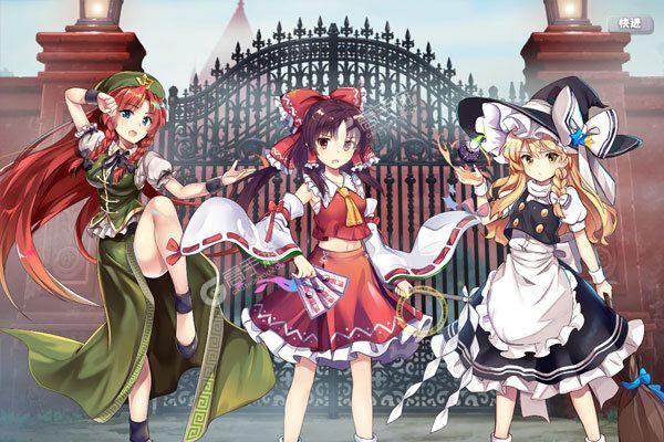 甜蜜归来游戏下载，安全可靠的下载途径分享