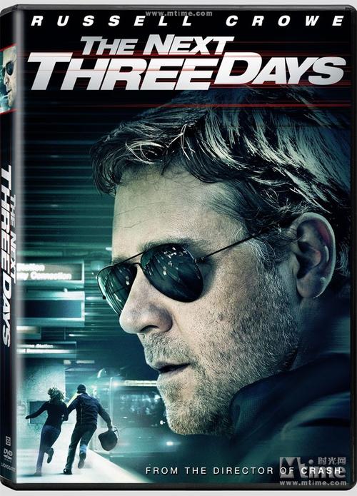 三日危情版本大全：剧情解析及资源分享