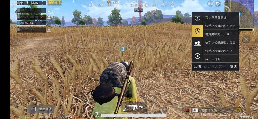 奴隶训练绅士游戏合集：体验刺激与禁忌的冒险之旅