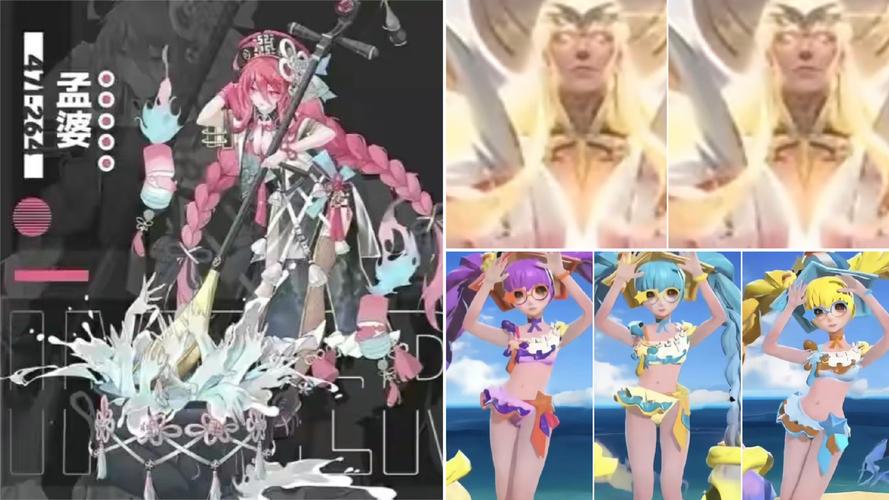 夏日传说汉化版最新更新：新增角色和剧情介绍