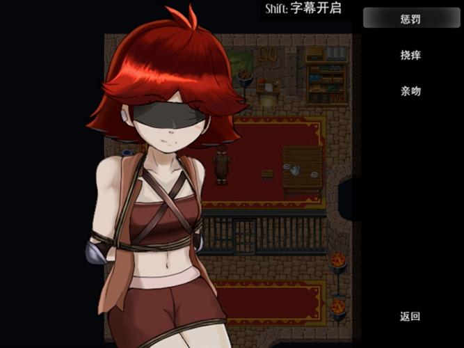 奴隶训练游戏下载大全：寻找你喜欢的奴隶游戏