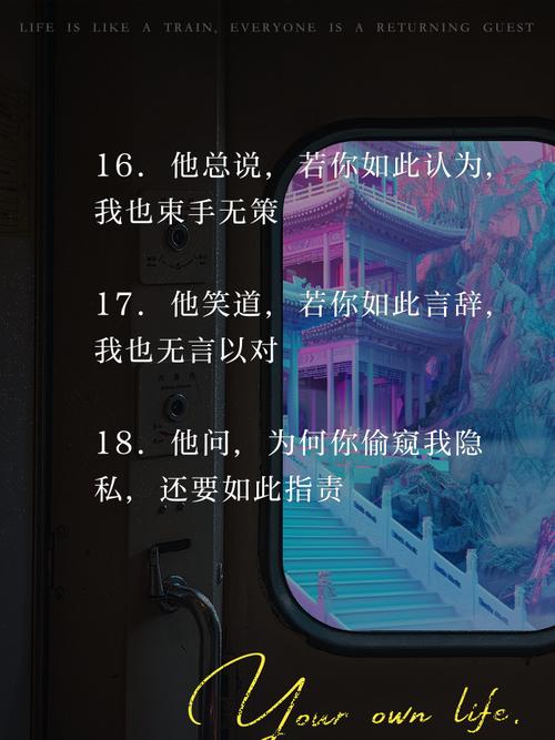 渣男语录大曝光！被傻小子绿了的所有版本都在这里