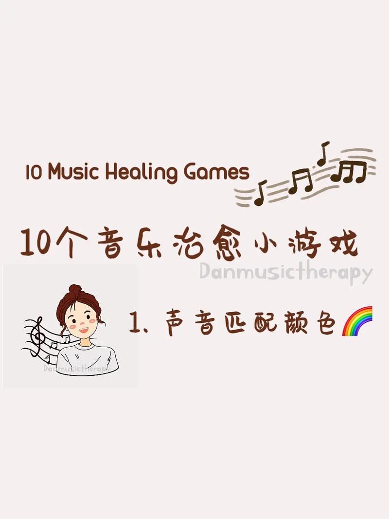 我声音的颜色游戏官网：科幻惊悚视觉小说等你体验