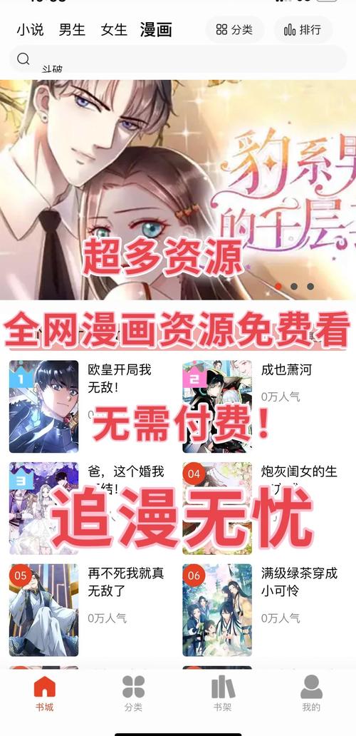 母上攻略旧版合集更新地址大全,超全资源等你!