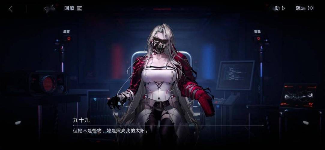 圣骑士大人与魅魔从者游戏官网:剧情丰富,玩法刺激!