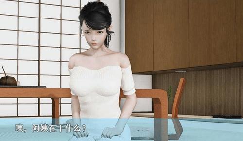 袭梦都市在哪下载?快速下载安装攻略分享