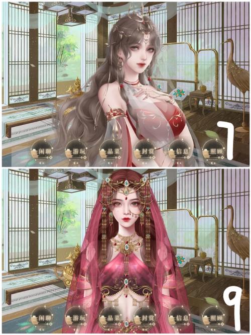 最新舞姬汉化版下载：解锁全部游戏内容