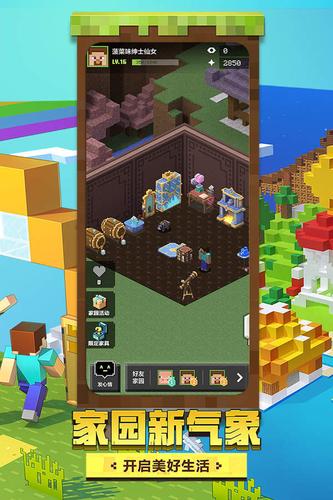 阴阳骑士版本大全下载:快速找到你想要的版本