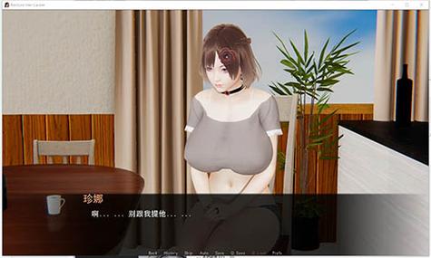 帮她恢复职业生涯游戏攻略：提升好感度的方法