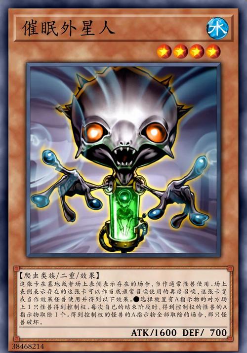 催眠卡牌2游戏攻略:卡组构建技巧及游戏流程指南