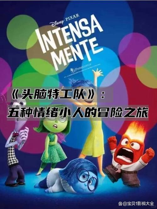 安卓版横刀夺爱的勇者下载：体验刺激的冒险之旅