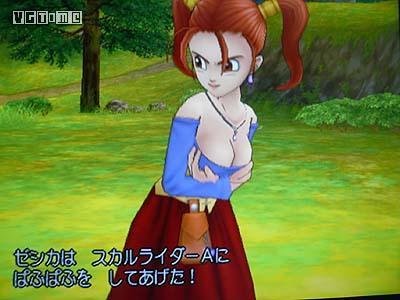 奴隶们杨过游戏评测：它究竟有多好玩？