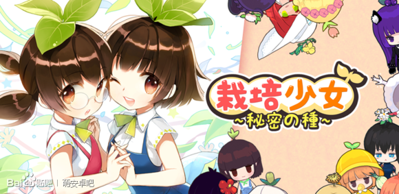 回归本源安卓汉化资源：简单便捷获取方法