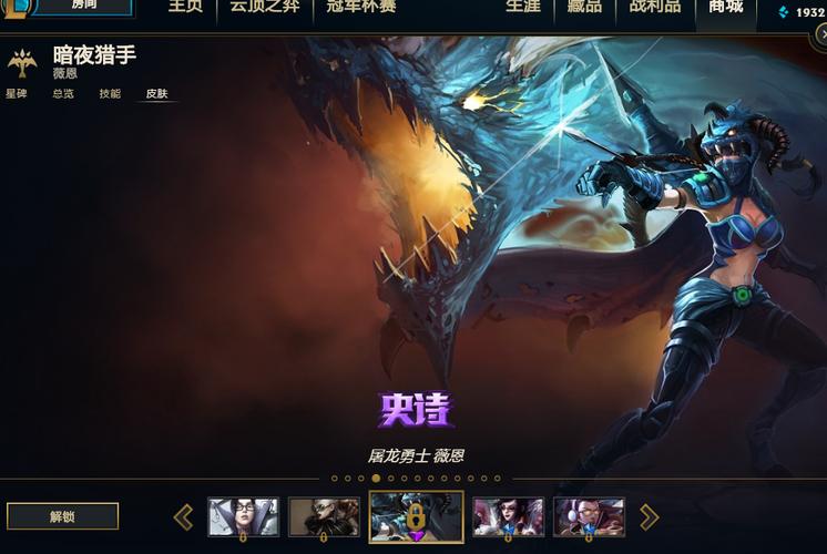 宇宙秘宝各个版本区别大揭秘：教你轻松找到最适合你的版本