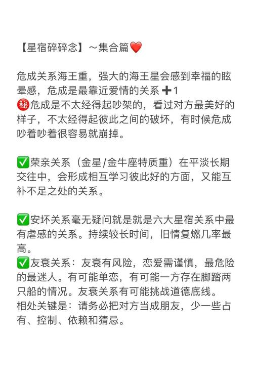 宿命论版本大全:深度解析宿命论的各种版本,看看你的命运如何?