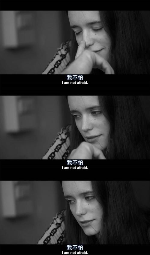 女性瘾者电影下载指南：告别模糊画质