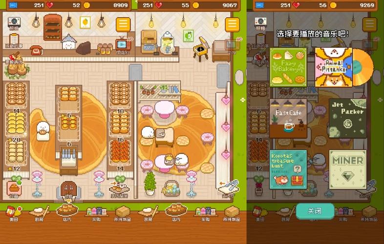 春宵少女游戏官网：快速上手指南，轻松玩转游戏