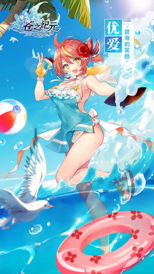 堕落勇者露比游戏介绍：揭秘游戏背后的故事