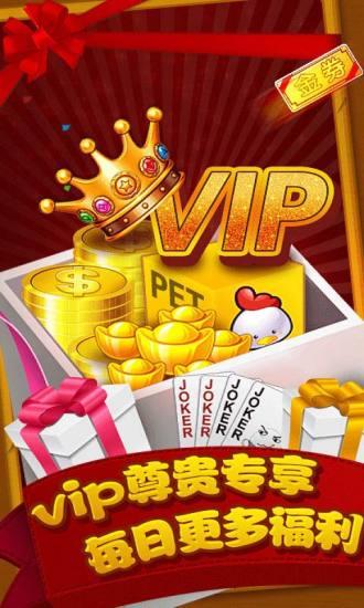 再次回来V0.7最新版下载:告别旧版,畅玩升级版