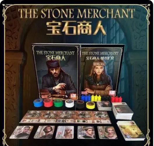 弟弟力荐！豪宅V0.89游戏攻略：轻松上手，乐趣无穷