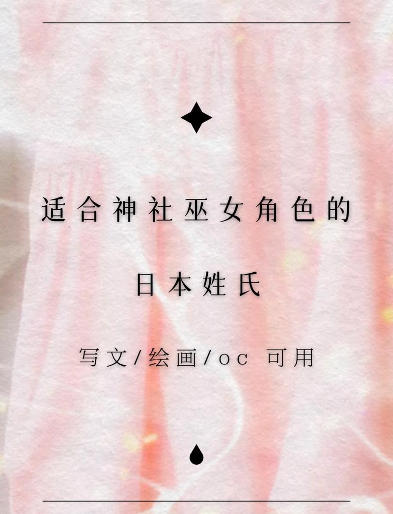 五谷神稻荷Inari官方网站：最新版本下载及游戏攻略