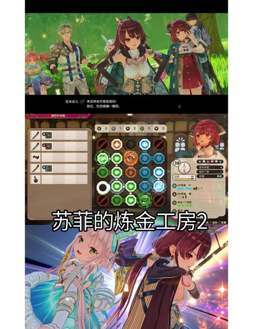 炼金术师汉化版下载地址:超便捷下载,畅玩中文炼金术世界