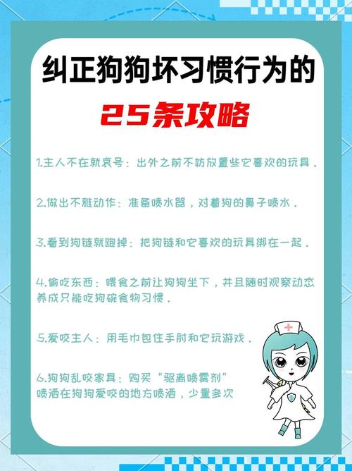 精灵女上司的训狗术下载教程:快速上手玩转游戏