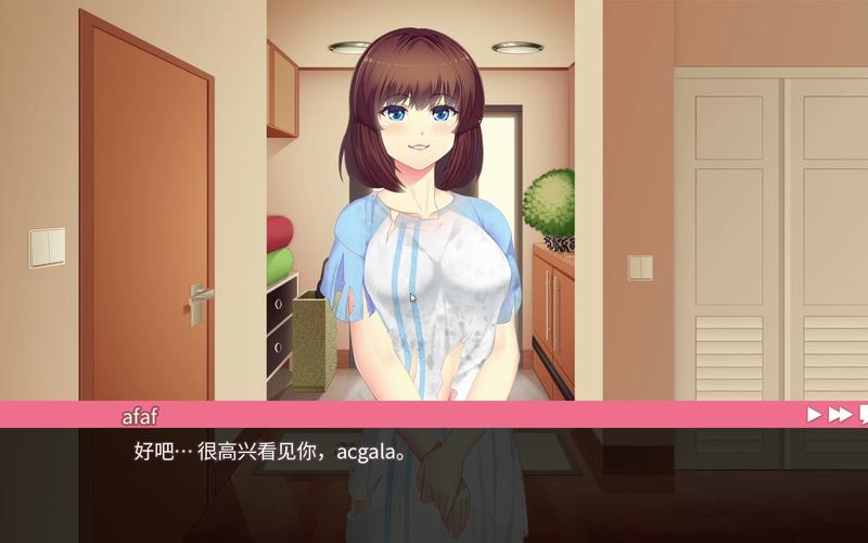 她的新回忆汉化版下载：剧情丰富，互动性强！