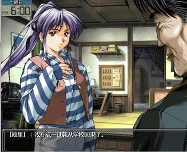 下载臭作官方正式版最新版：畅玩无限制