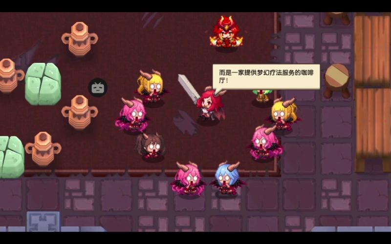 魅魔咖啡厅游戏介绍:打造你的魅魔咖啡厅商业帝国