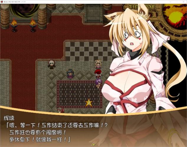 超值!黄金之境绅士游戏折扣来袭,不容错过!