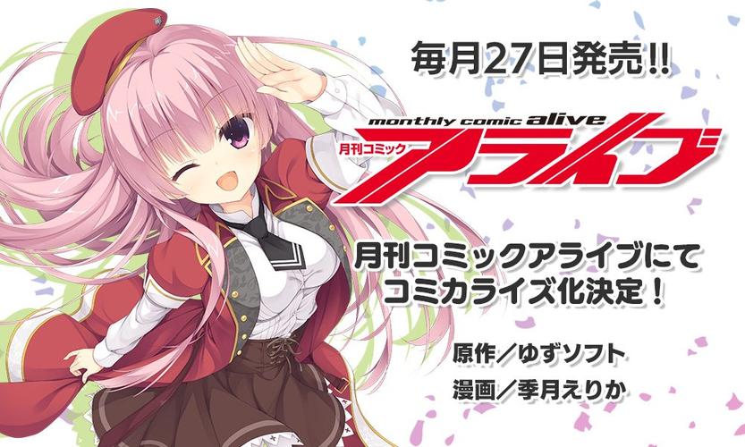 想玩Riddle Joker？官网下载地址及游戏玩法介绍都在这里