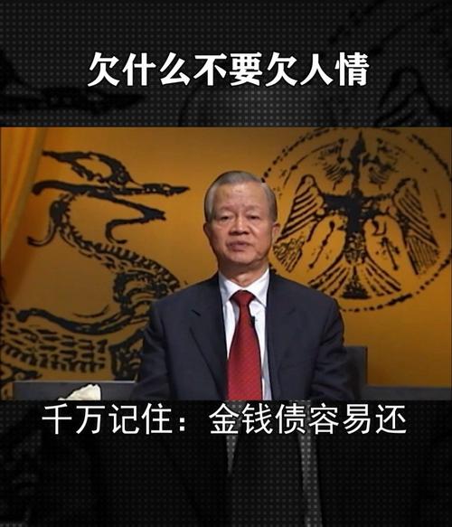 人情债偿还系统完整版+番外下载，这里有你想要的！