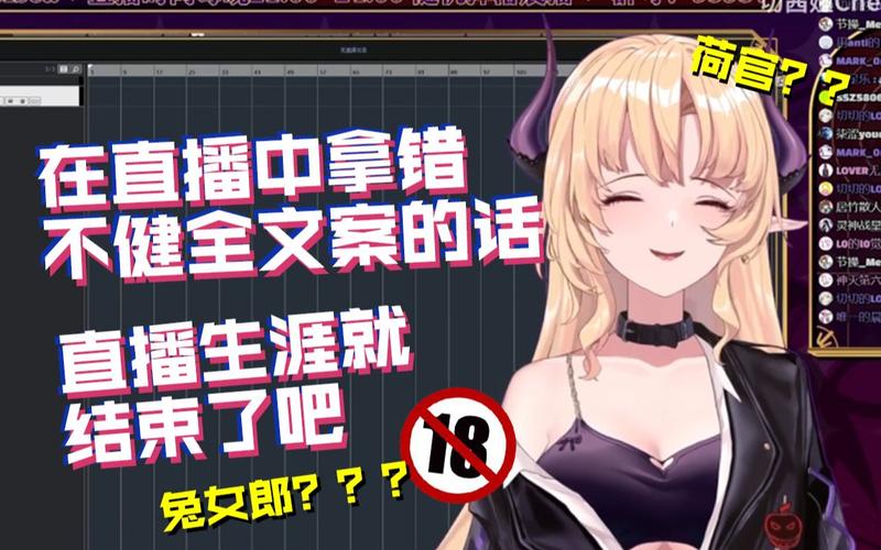 亡灵房客游戏官网：僵尸爆发，你的直播生涯将如何延续？