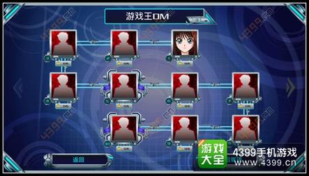 悲伤的天堂游戏攻略：新手入门全解析，快速上手玩转游戏