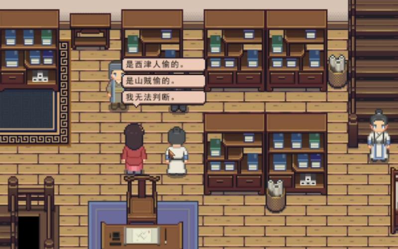 汉化版江城创业记更新内容：T8节点开放及更多
