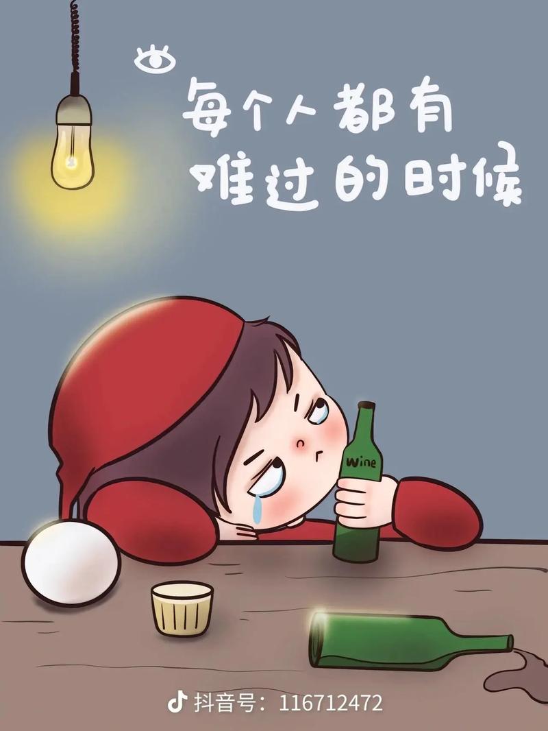 哪里可以下载悲伤的天堂？避免病毒的下载方法