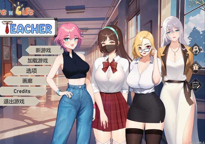 爱与生活：幸运老师汉化版下载，单机游戏，轻松畅玩！