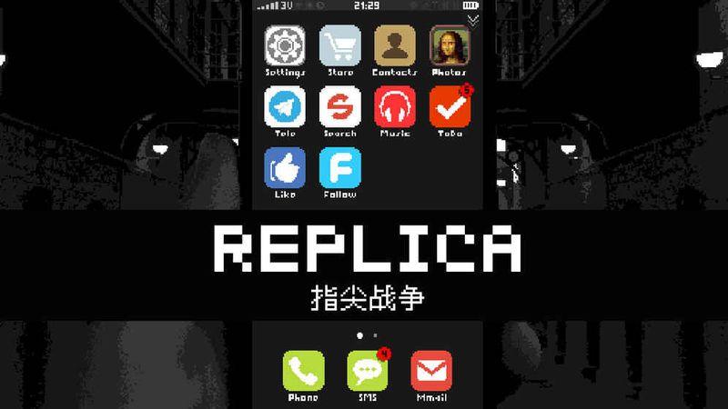 视灵2汉化版下载:轻松解谜游戏,小白也能玩!