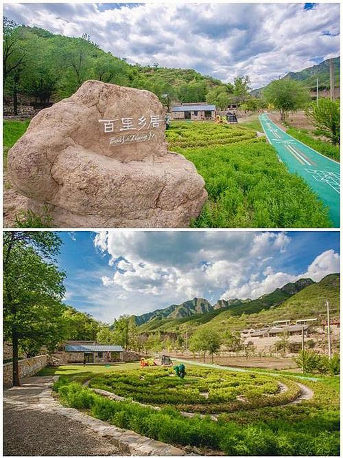 精灵谷官方网站：北京密云精灵谷度假村官网入口