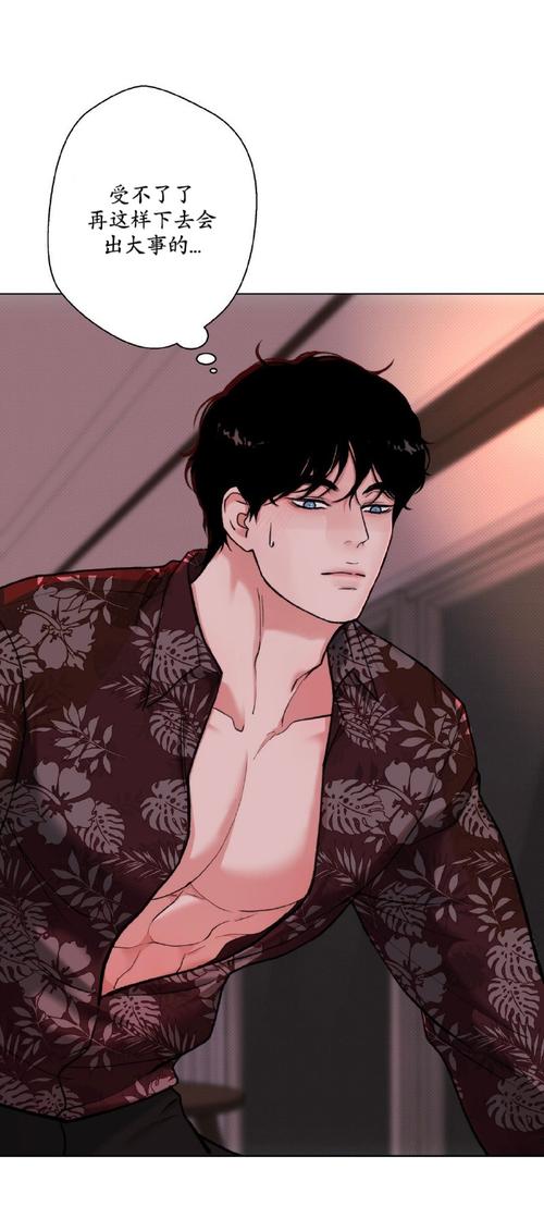 新天域0.2：你弟弟都在玩的游戏，它究竟有什么魅力？