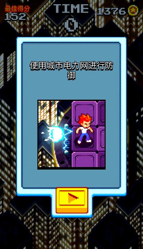 超详细生命体V0.18b游戏介绍：玩法揭秘及下载指南