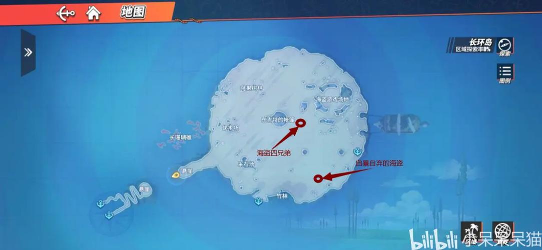 宝箱探险队下载安装步骤：图文详细教程