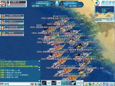 种族之王最新版本下载地址及版本号是多少？