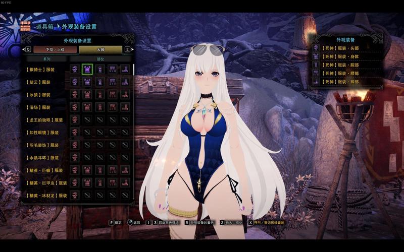 好玩的爱欲之塔绅士游戏大全：你值得拥有